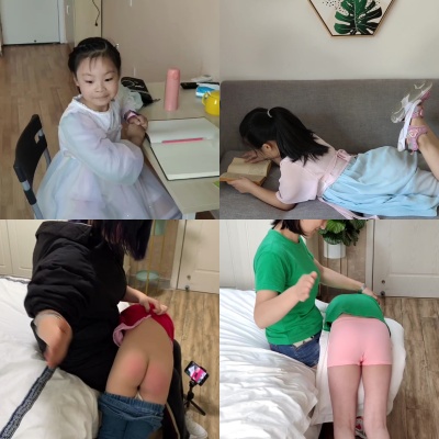 麻辣男孩女生版